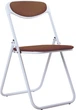Стул Nowy Styl JACK ordf SOFT WHITE PN-20 - изображение 1