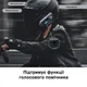 Безпровідна мотогарнітура Y10 з м'яким мікрофоном та блютуз 5.3 - зображення 2
