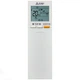 Кондиционер Mitsubishi Electric Premium Inverter Zubadan MSZ-LN35VG2V/MUZ-LN35VGHZ2 (35 кв.м., -25 °C) - изображение 4