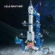 Конструктор Космическая Ракета Шаттл Космос 458 деталей развивает логику и координацию - изображение 2