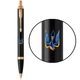 Ручка шариковая Parker IM UKRAINE Black GT BP Трезубец-Ласточка - изображение 1