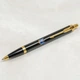 Ручка шариковая Parker IM UKRAINE Black GT BP Трезубец-Ласточка - изображение 3