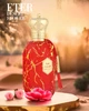 Парфумована вода унісекс Armaf Eter Desert Flower 100 мл - зображення 5