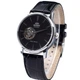 Часы 41 мм Orient Esteem II Open Heart Automatic FAG02004B0 - изображение 3
