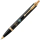 Ручка шариковая Parker IM SPECIAL Black GT BP Эмблема ВСУ + Трезубец ЗСУ - изображение 2