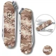 Швейцарский складной нож 58мм Victorinox CLASSIC SD ARMY Пиксель песочный 0.6223.7.W3944pw - изображение 1