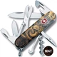 Швейцарский складной нож 91мм Victorinox CLIMBER ZODIAC 1.3703.3.Z4240pk - изображение 2