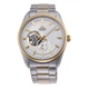Часы 41 мм Orient OPEN HEART SMALL SECOND RA-AR0001S10B - изображение 1