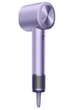 Фен MiJia Hair Dryer H701 Purple - зображення 3