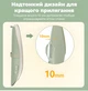 Массажер подушка для поясницы Darius DRS-310S GlideTrack с подогревом, скользящим и точечным массажем - изображение 3