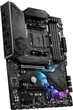 Материнська плата MSI MPG B550 Gaming Plus (MPG B550 Gaming Plus) (Socket AM4, AMD B550, ATX) - Б/В - зображення 2