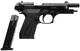 Стартовый пистолет EKOL FIRAT Magnum (17+1 ,черный) - изображение 13