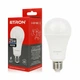 Светодиодная LED лампа ETRON A70 25W 6500K E27 1-ELP-803 - изображение 1