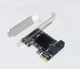 Плата расширения PCI-E v2.0 X1 на 4хSATAIII Marvell 88SE9215 с радиатором для SSD, HDD - изображение 2