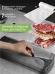 Сенсорный автоматический вакуумный упаковщик для продуктов питания и продовольствия, большой вакууматор со шлангом для мяса и рыбы B4, бытовой, для дома, с функцией запайки и резаком, 110 Вт, черный + пакеты для вакууматора, 10 шт. - изображение 4