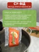 Сенсорный автоматический вакуумный упаковщик для продуктов питания и продовольствия, большой вакууматор со шлангом для мяса и рыбы B4, бытовой, для дома, с функцией запайки и резаком, 110 Вт, черный + пакеты для вакууматора, 10 шт. - изображение 12
