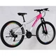 Велосипед Space 27.5" IZIDA DD FR рама-15" AL 2026 рожево-білий (OPS-SP-27.5-099) - зображення 3