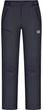 Брюки Turbat Prut Trek Mns M Raven black - изображение 1