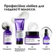 Профессиональное средство L’Oreal Professionnel Paris Keratin Alpha Sleek Smooth Transformer для гладкости и контроля пушистости волос 200 мл (3474637335533) - изображение 8