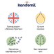 Органічна суха молочна суміш Kendamil Organic 3, 12-36 міс., 800 г - зображення 5