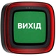 Cповіщувач Ajax EN54 FireProtect (Sounder/VAD) black пожежний світлозвуковий "ВИХІД" - изображение 1