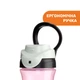 Поильник непроливайка Chicco "Kids Cup", 350 мл, цвет розовый (06910.10) - изображение 7