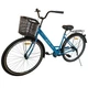 Велосипед SPARK CITY LIRA (колеса - 28", сталева рама - 18") з кошиком світло-синій - зображення 2