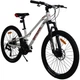 Велосипед SPARK ROAD (колеса - 24", алюмінієва рама - 12") білий - зображення 2