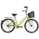 Велосипед SPARK CITY MIRA (колеса - 26", стальная рама - 17") с корзиной светло-бежевый - изображение 1