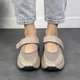 Женские кроссовки ITstyle кожаные с липучкой Бежевые 40 (1483) - изображение 6