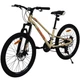 Велосипед SPARK ROAD (колеса - 24", алюмінієва рама - 12") бежевий - зображення 3