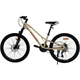 Велосипед SPARK ROAD (колеса - 24", алюмінієва рама - 12") бежевий - зображення 4