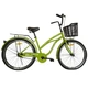 Велосипед SPARK CITY VISTA (колеса - 26", стальная рама - 17") с корзиной салатовой - изображение 1