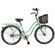 Велосипед SPARK CITY AURA (колеса - 26", сталева рама - 17") із кошиком салатовий - зображення 1