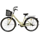 Велосипед SPARK CITY LIRA (колеса - 28", стальная рама - 18") с корзиной светло-бежевый - изображение 3