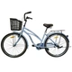 Велосипед SPARK CITY VISTA (колеса - 26", стальная рама - 17") с корзиной голубой - изображение 3