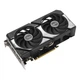 ASUS Відеокарта ASUS GeForce RTX 5060 Ti 8GB GDDR7 DUAL-RTX5060TI-8G - изображение 3
