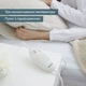 Електропростирадло Beurer, від мережі, 130х75см, 50Вт, 3 режими, фліс, білий - зображення 5