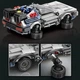 Конструктор Reobrix DeLorean ДеЛориан DMC-12 "Назад в будущее" - 405 деталей, коллекционная модель в подарочной коробке - изображение 4