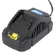 Зарядное устройство ProCraft Charger 20/2.4 А (030291) - изображение 1