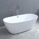 Ванна отдельностоящая Sicily WB 170*75*60 (MK4407L) - изображение 2