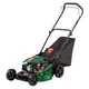 Газонокосилка бензиновая Tatra Garden GLM 1800 (GGK0018) - изображение 2