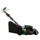 Газонокосарка бензинова Tatra Garden GLM 2800 (GGK0021) - зображення 6