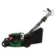 Газонокосилка бензиновая Tatra Garden GLM 2600 (GGK0020) - изображение 7