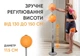 Боксерский набор EasyFit BoxSet Pro, высота стойки 130–150 см, боксерская груша на стойке и перчатки - изображение 3