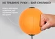Боксерский набор EasyFit BoxSet Pro, высота стойки 130–150 см, боксерская груша на стойке и перчатки - изображение 5