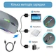 Бездротова акумуляторна RGB мишка беспроводная Grey, Bluetooth 5.1 WiFi 2.4 DPI 800/1200/1600, перезаряджається - зображення 4