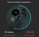 Смарт-часы Mobvoi TicWatch Pro 5 Enduro 2/32Gb Slate - изображение 7