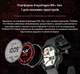 Смарт-часы Mobvoi TicWatch Pro 5 Enduro 2/32Gb Slate - изображение 8