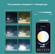 Светодиодная разноцветная смарт лампа E27 с Bluetooth, блютуз Tuya Smart Life лампочка RGB управления через телефон - изображение 7